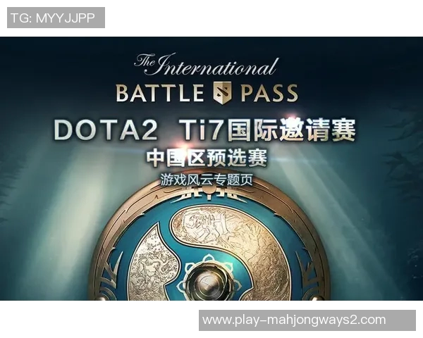 热议DOTA2LNG战队状态变革背后的原因与未来发展展望